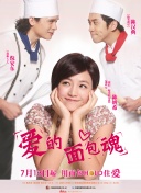 刷子刷小痘痘直到尿出来最新版下载-刷子刷小痘痘直到尿出来v11.54.23安卓版下载-2265安卓网